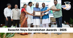 Swachh Vayu Sarvekshan Awards 2025