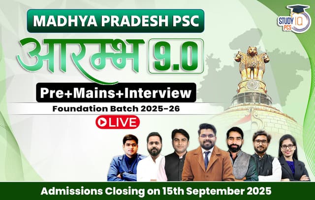 madhya pradesh