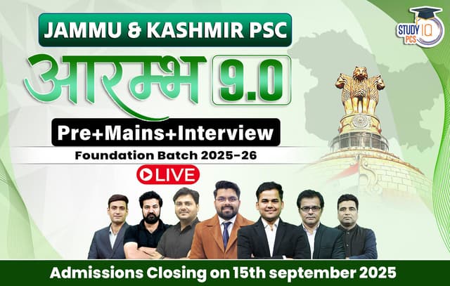 jammu kashmir