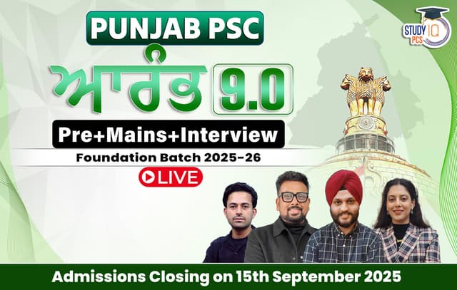 punjab