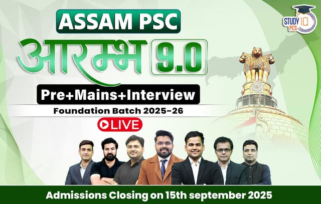 assam