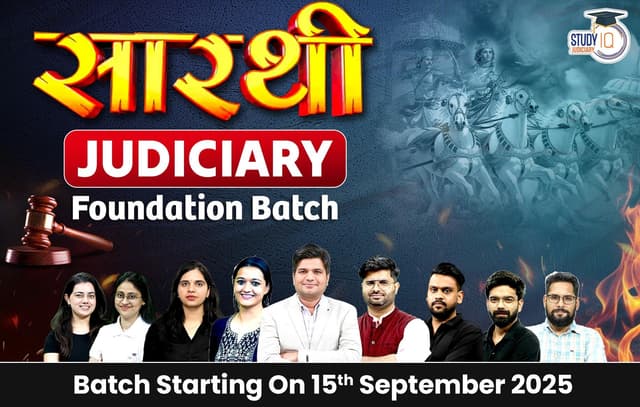 Saarthi Batch