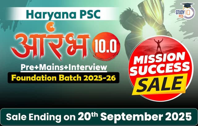 haryana