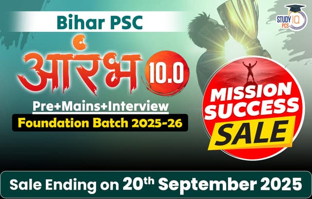 bihar