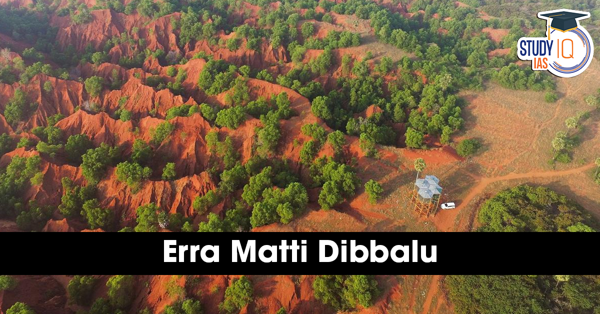 Erra Matti Dibbalu