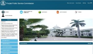 Punjab PCS Exam Date 2025 Announced: Check Schedule and Official Notice