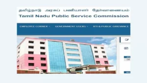 TNPSC Group 2 Admit Card 2025