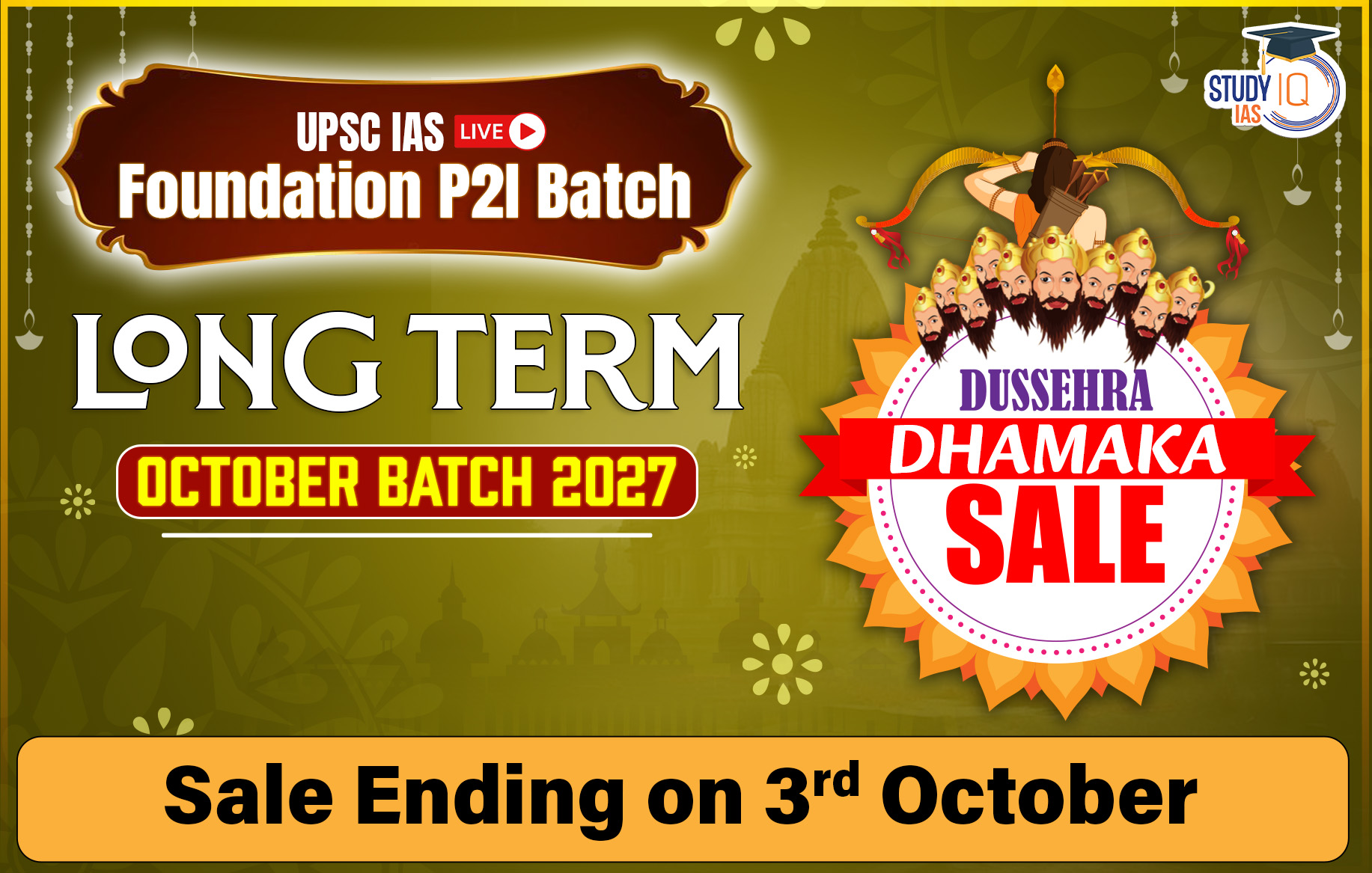long term batch