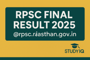 RPSC Final Result 2025