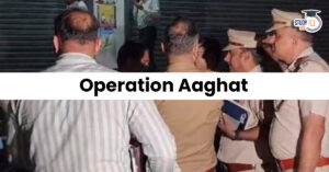 Operation Aaghat