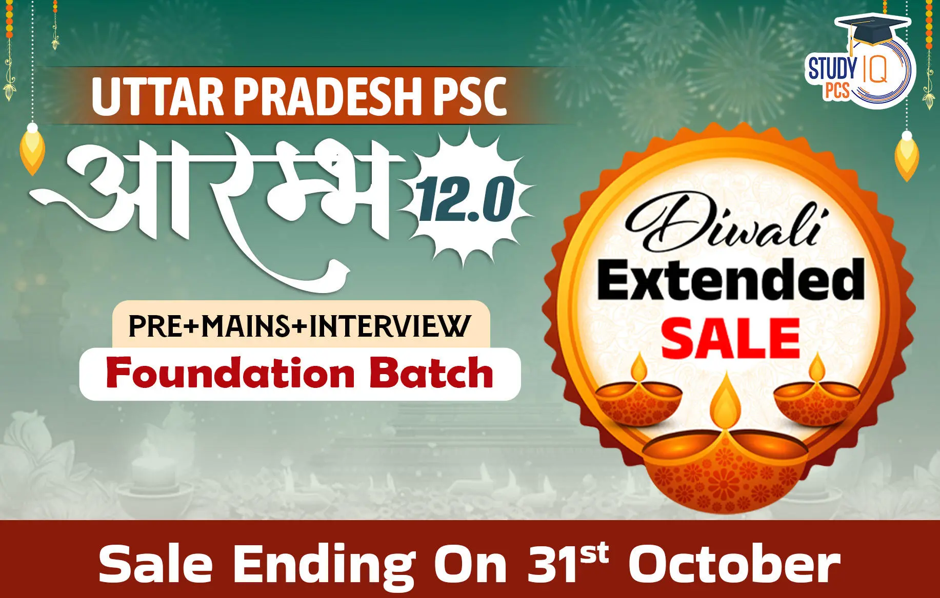 uttar pradesh