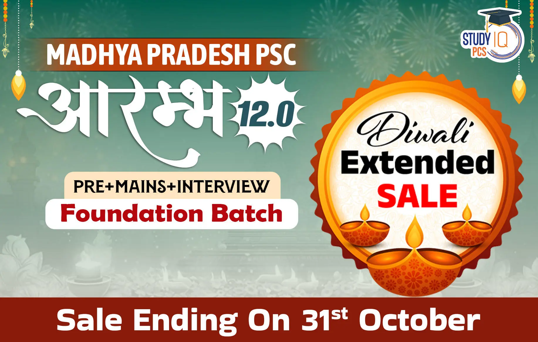 madhya pradesh