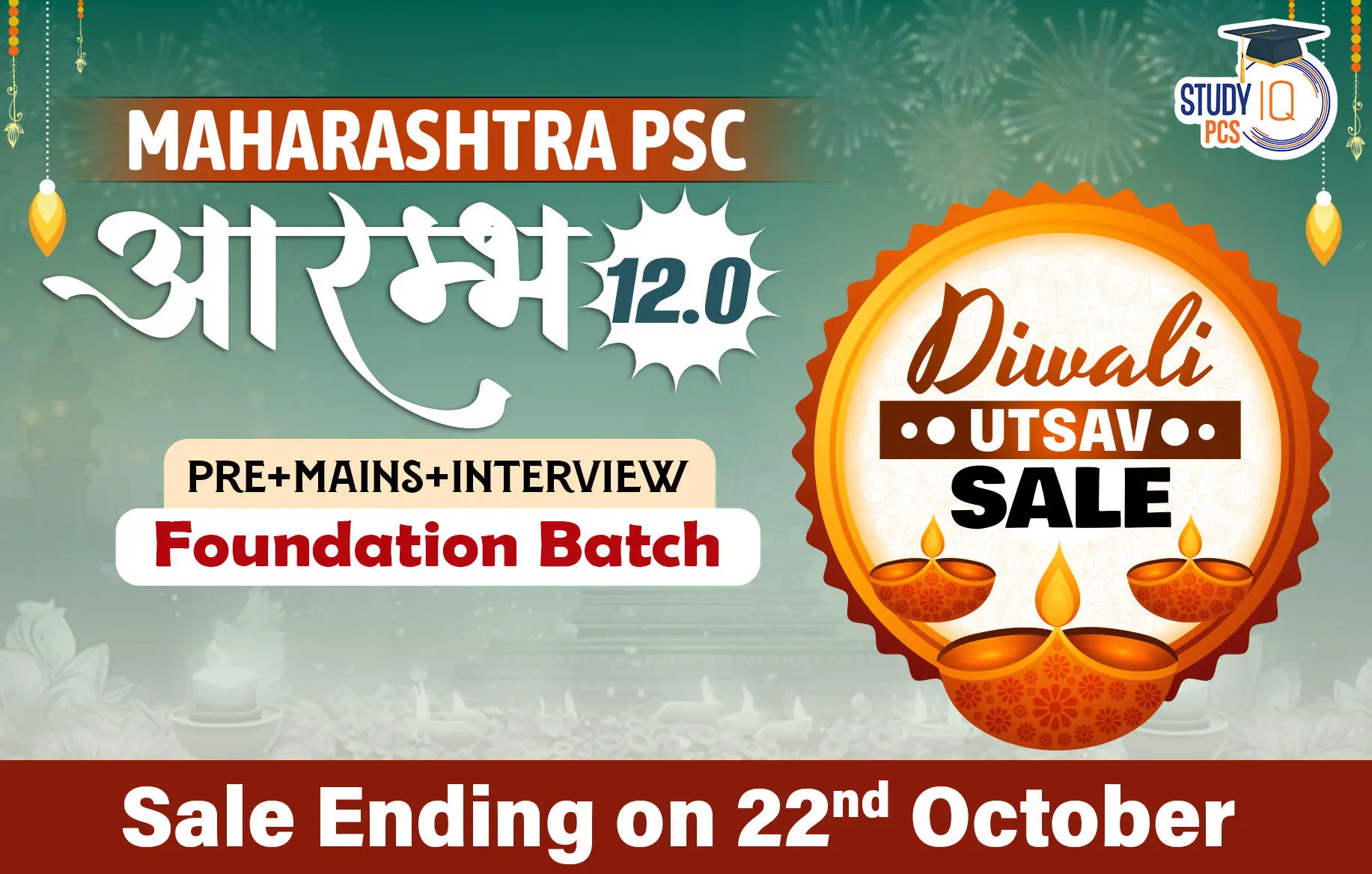 maharashtra