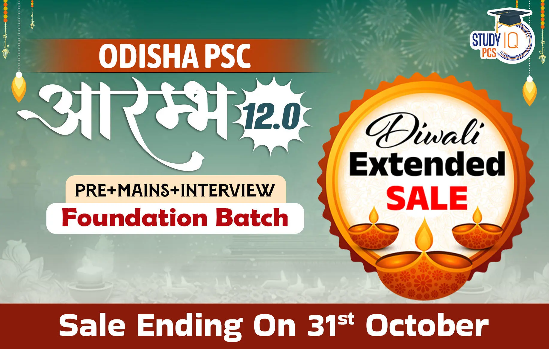 odisha