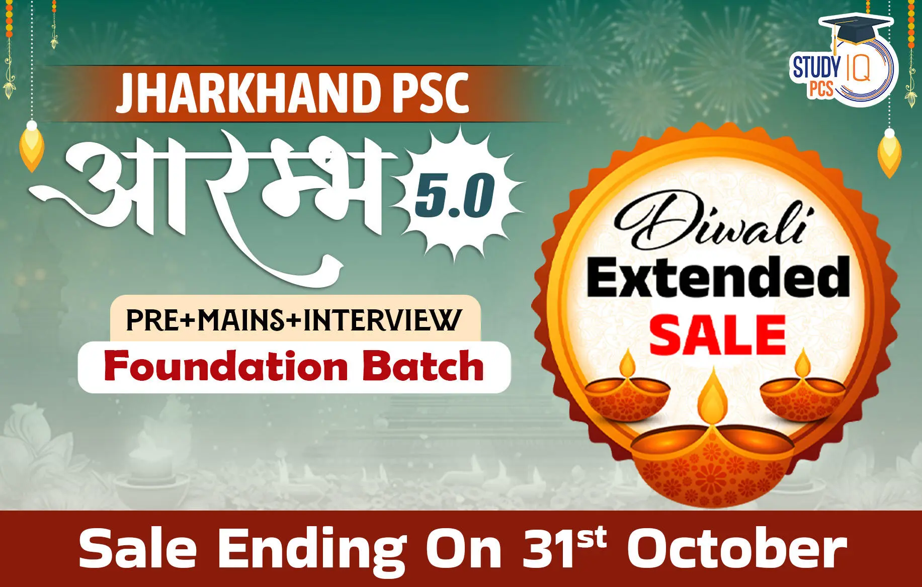 jharkhand