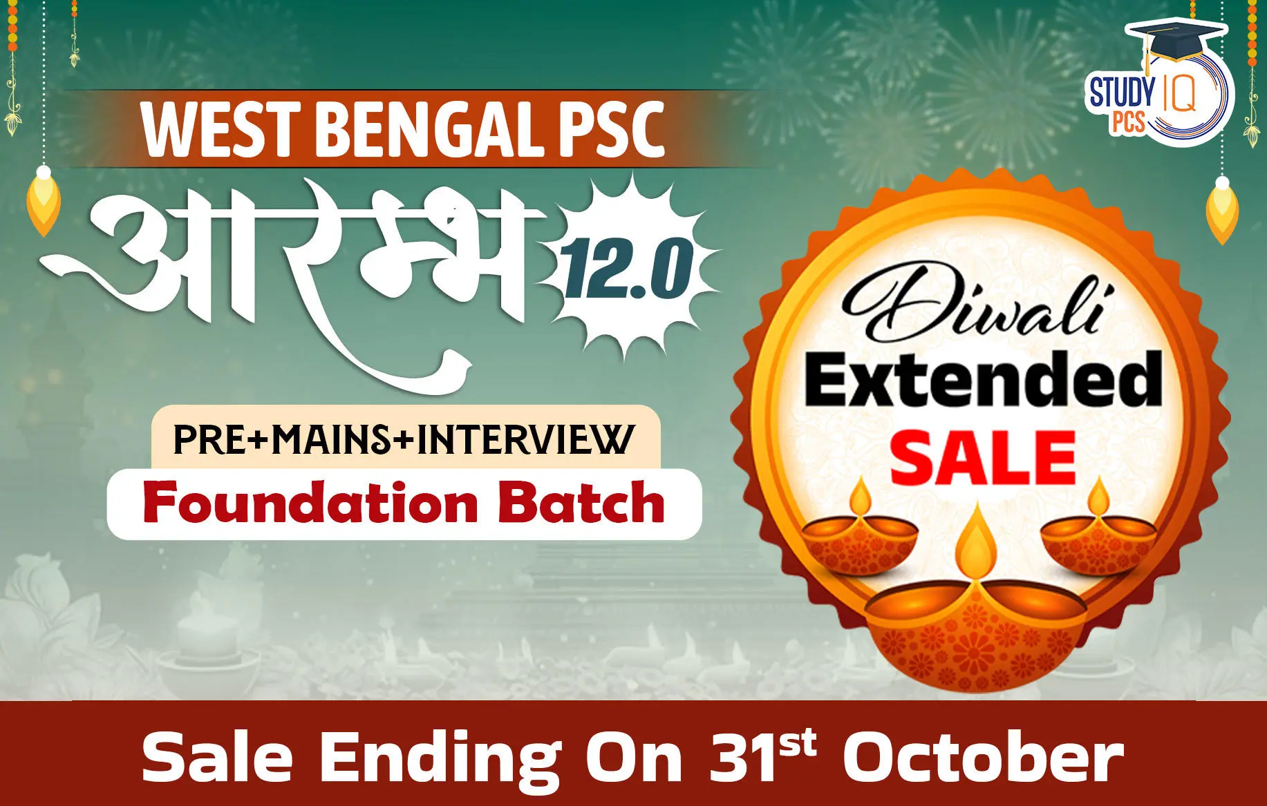 west bengal