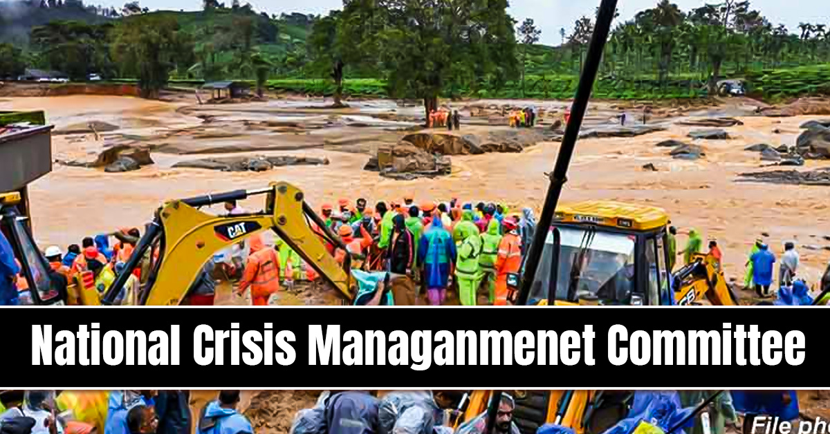 National Crisis Management Committee