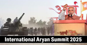 International Aryan Summit 2025