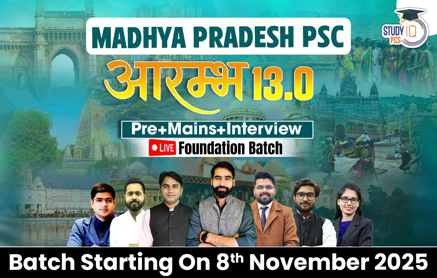 madhya pradesh