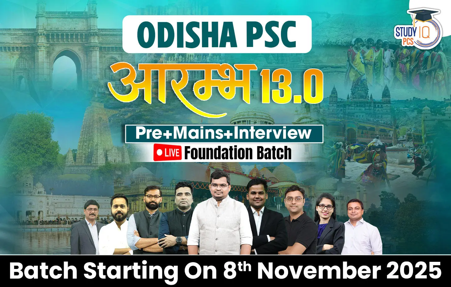 odisha
