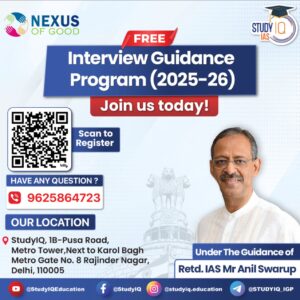 UPSC Mains Result 2025 Out: 2,736 Candidates Qualify for Personality Test – Download PDF_4.1