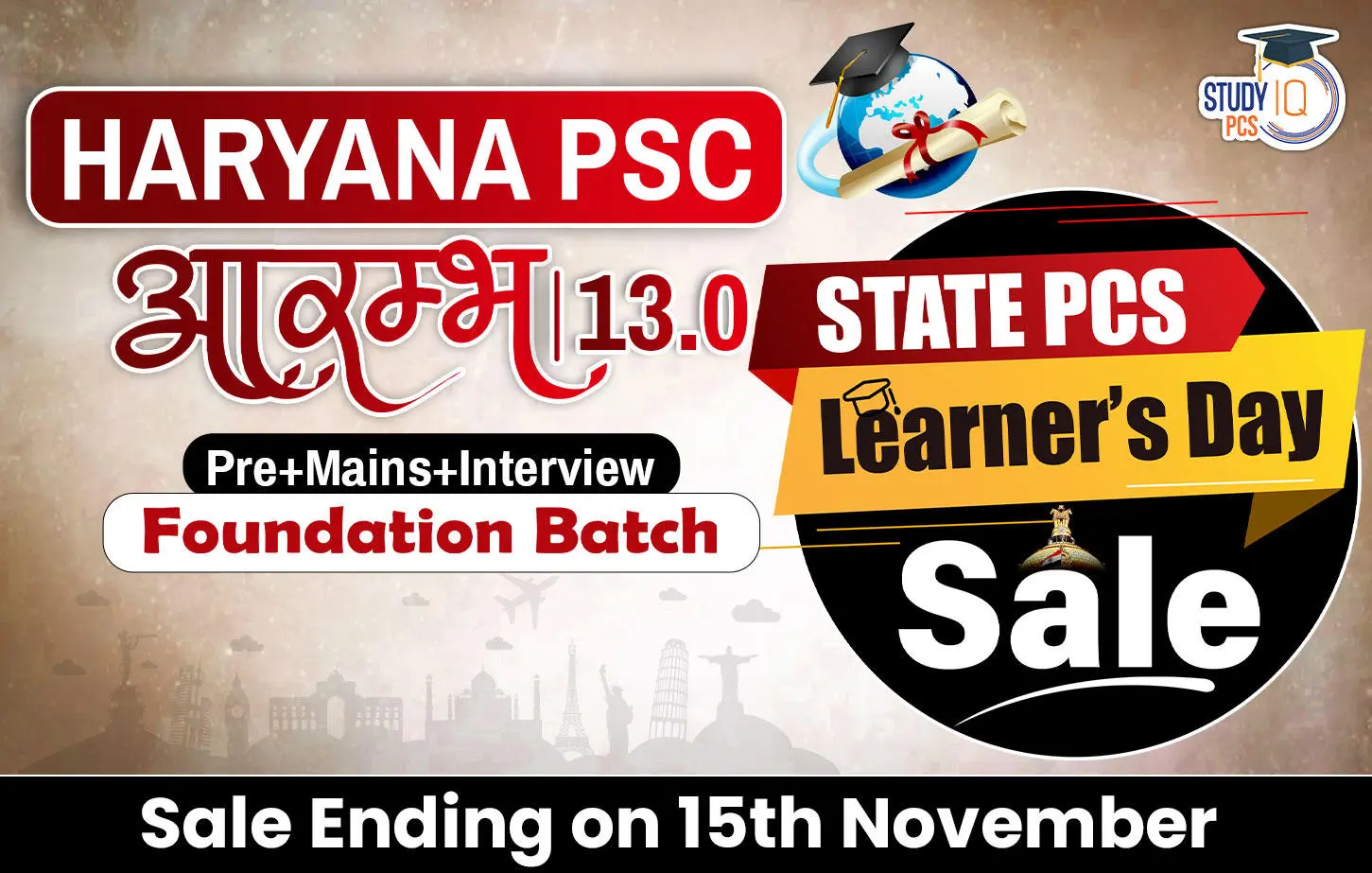 UPPSC RO ARO 2024 General Hindi Solved Paper with Detailed Explanation_7.1