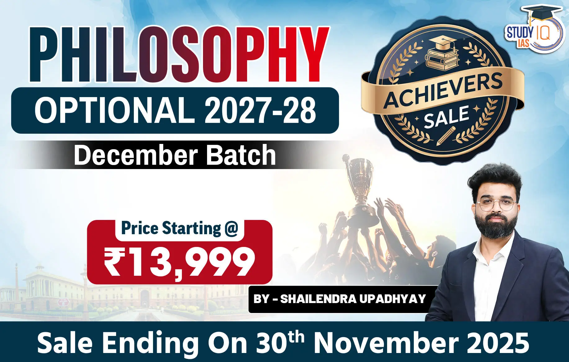 How will the judiciary benefit from the onboarding of the Supreme Court on the National Judicial Data Grid (NJDG)?_14.1