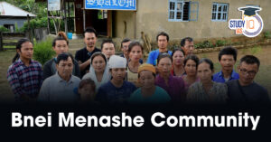 Bnei Menashe Community