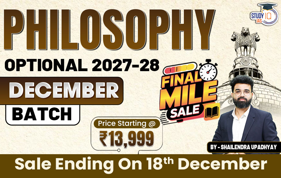 One Vehicle, One FASTag Initiative by National Highways Authority of India_15.1