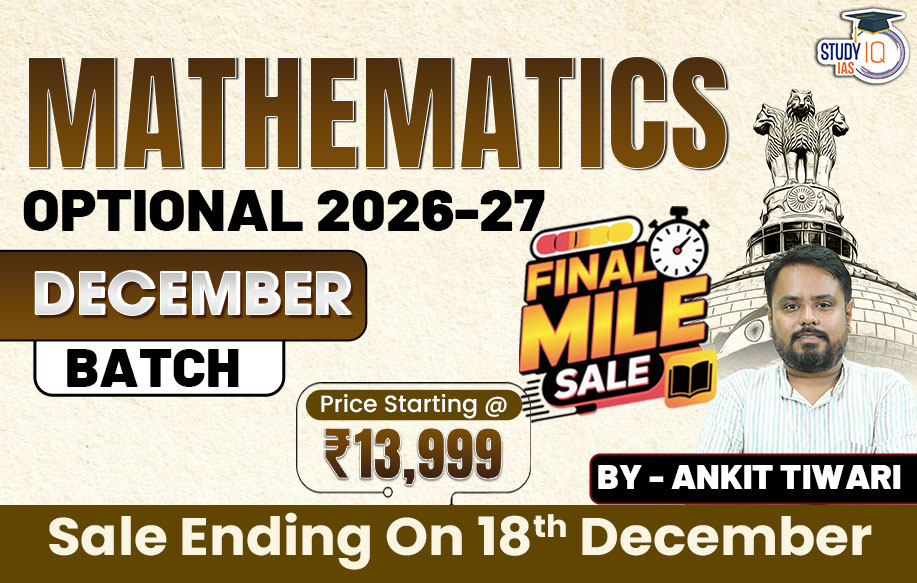 One Vehicle, One FASTag Initiative by National Highways Authority of India_17.1