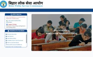 BPSC 70th Mains Result 2025