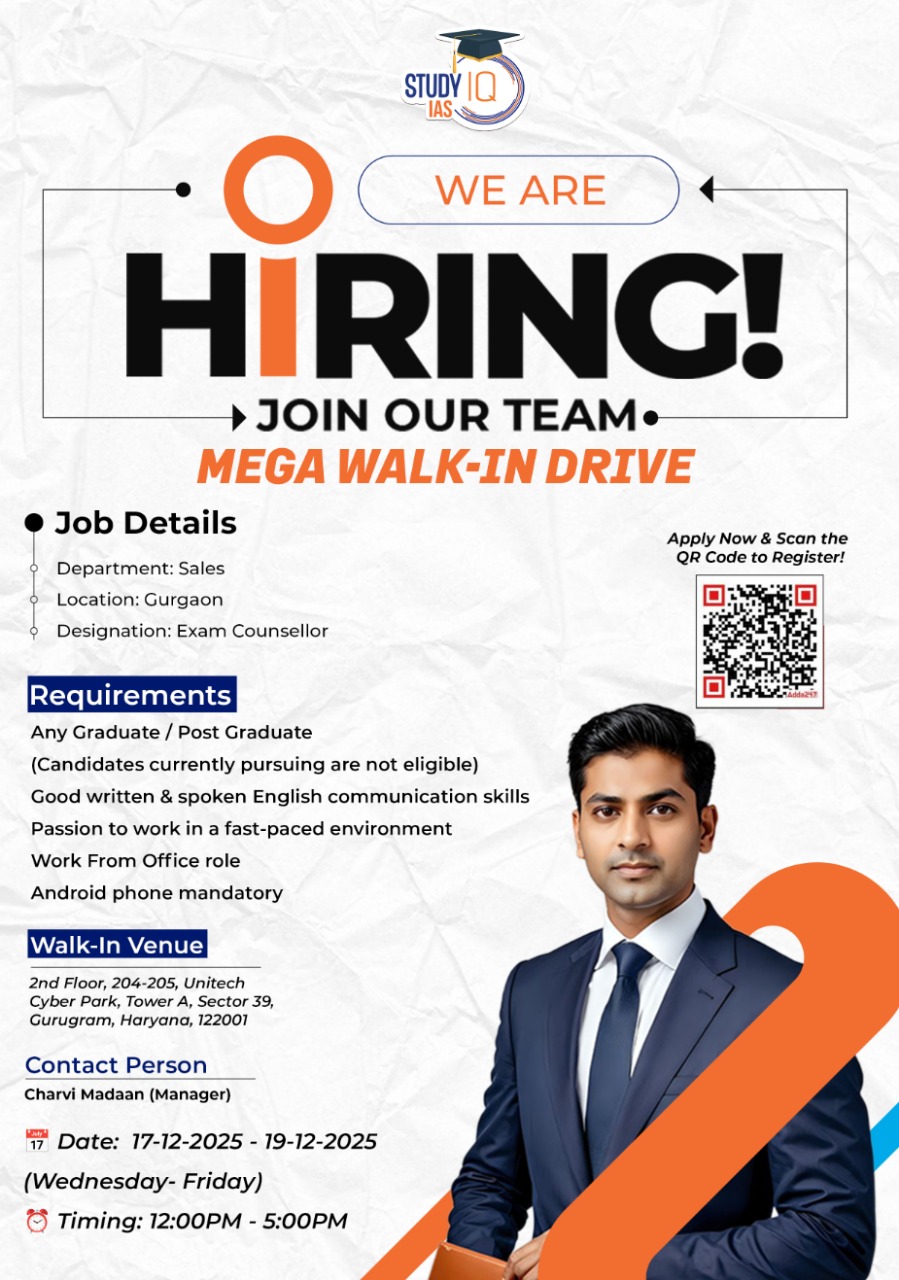 StudyIQ IAS Mega Walk-In Drive 2025