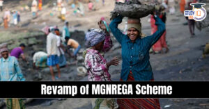 Revamp of MGNREGA Scheme 2025