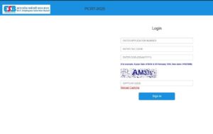 MP Police Answer Key 2025