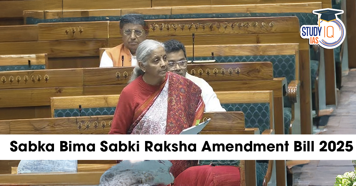 Sabka Bima Sabki Raksha Amendment Bill 2025
