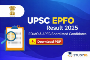 UPSC EPFO Result 2025