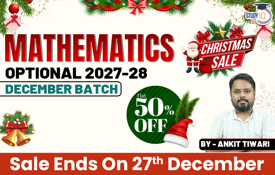 PM E-DRIVE Scheme, Components and Features_17.1