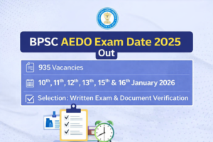 BPSC AEDO Exam Date 2025