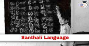 Santhali Language
