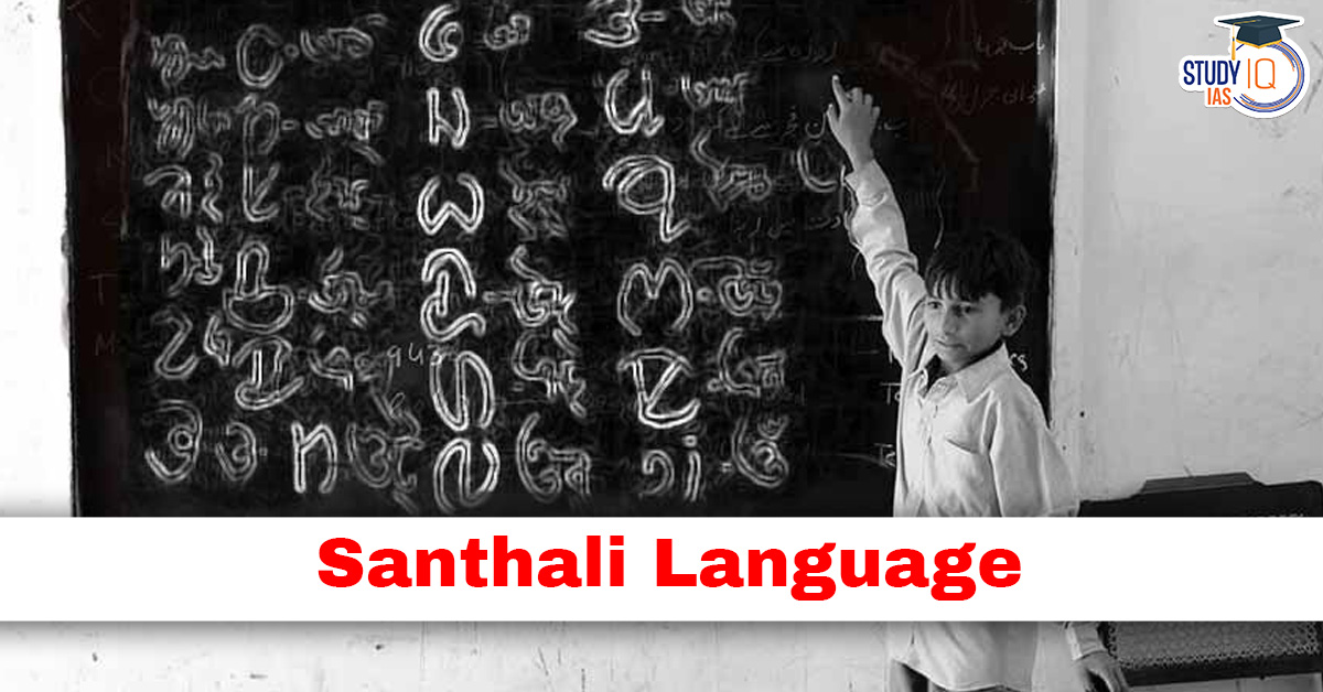 Santhali Language