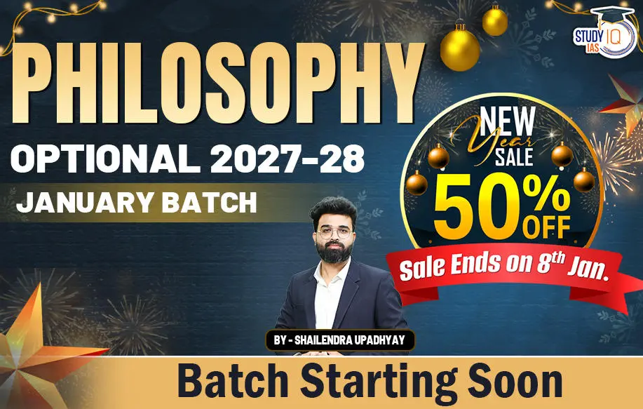 List of Scheduled Commercial Banks in India, Functions, Examples_15.1