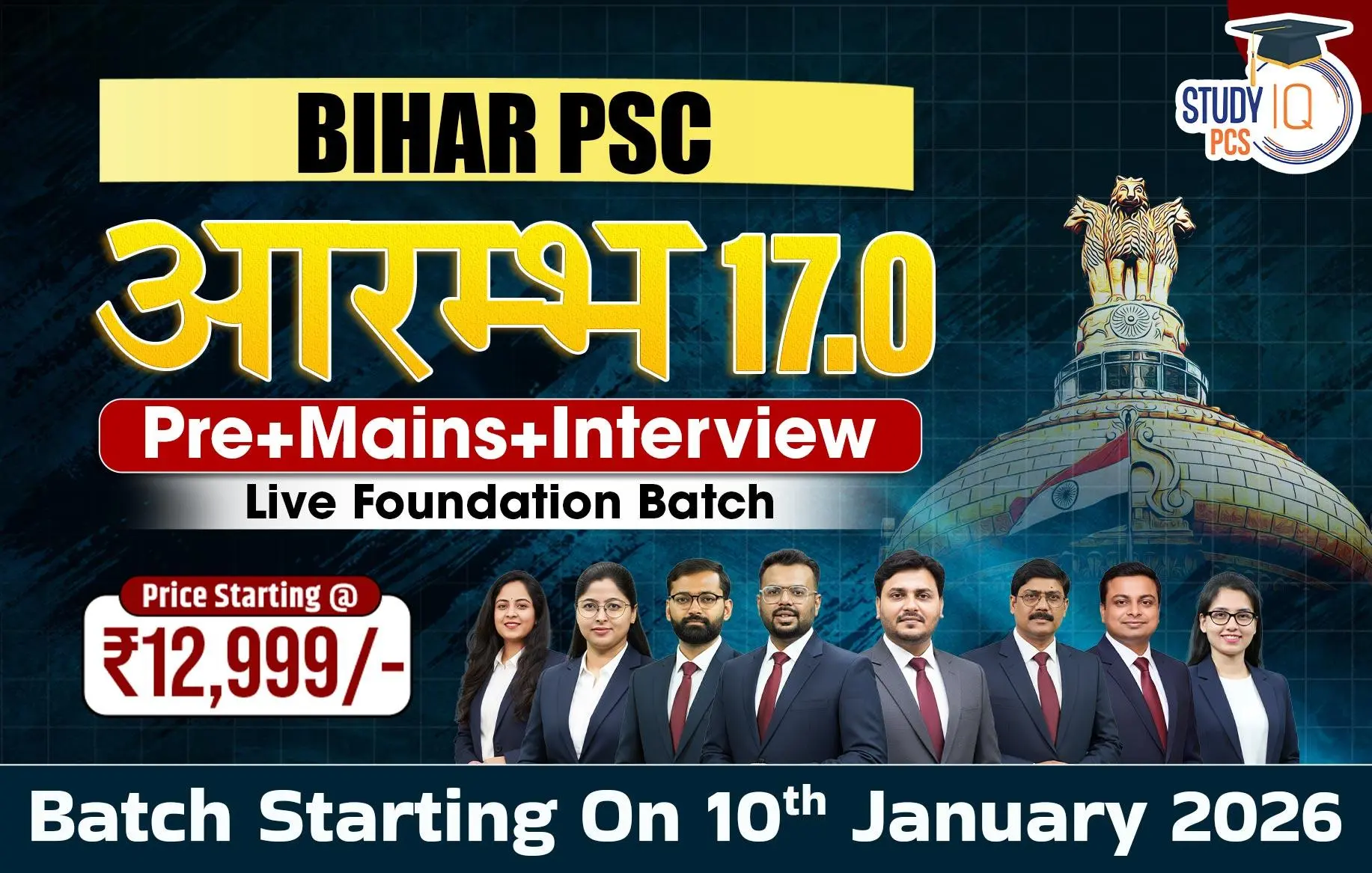 How the Indian diaspora has emerged as an asset in the protection of national interest in America? Analyse it._5.1