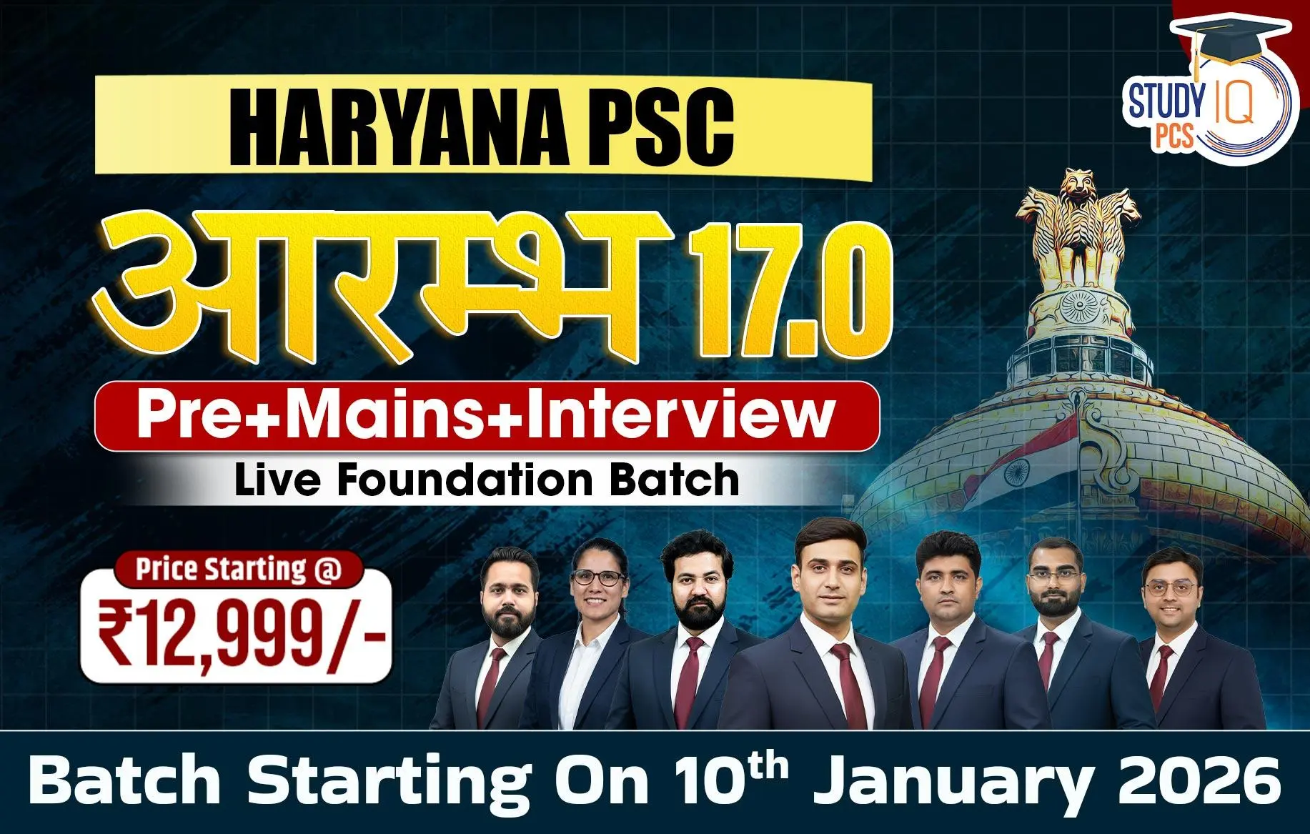 How the Indian diaspora has emerged as an asset in the protection of national interest in America? Analyse it._6.1