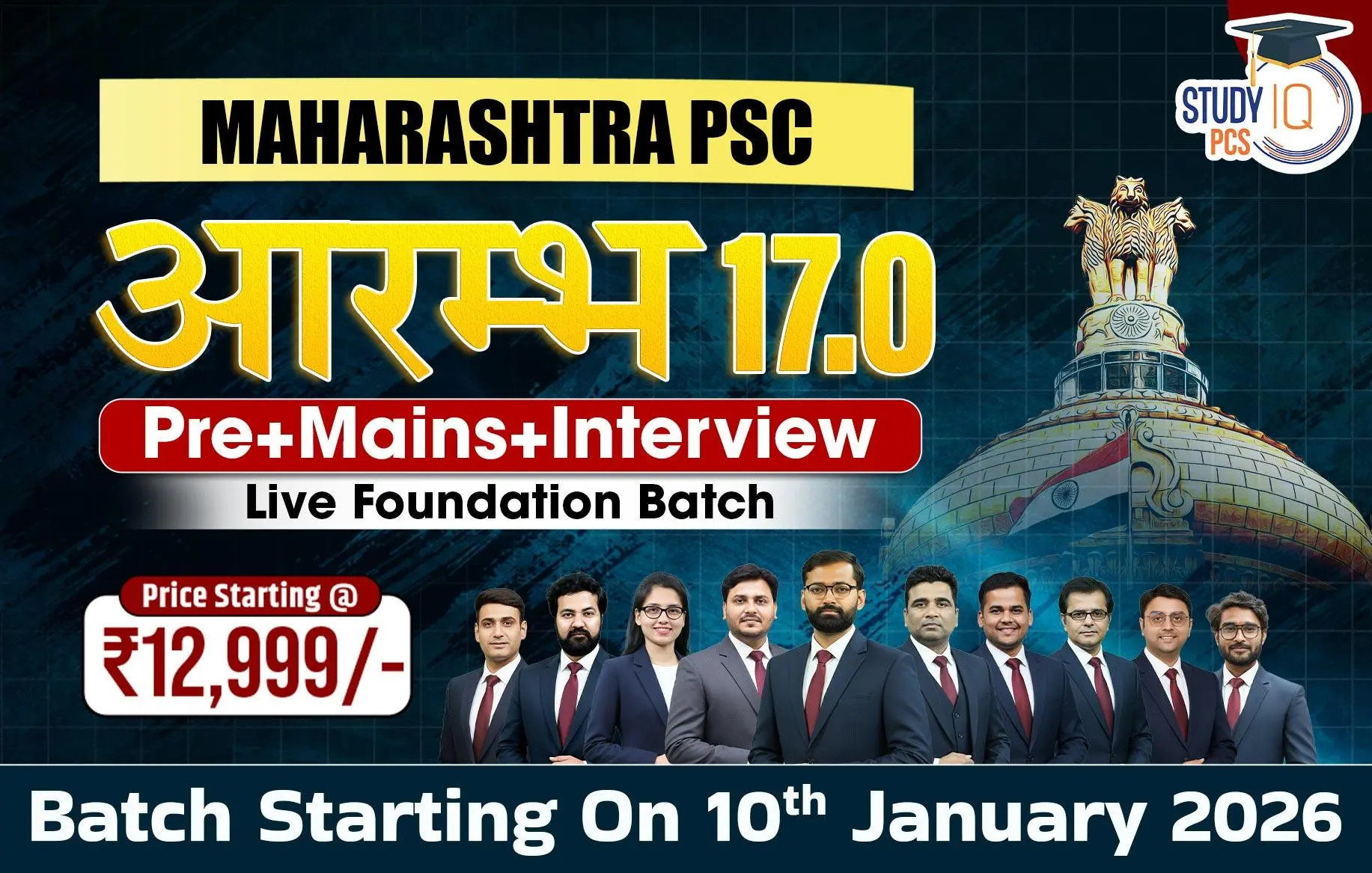 How the Indian diaspora has emerged as an asset in the protection of national interest in America? Analyse it._8.1