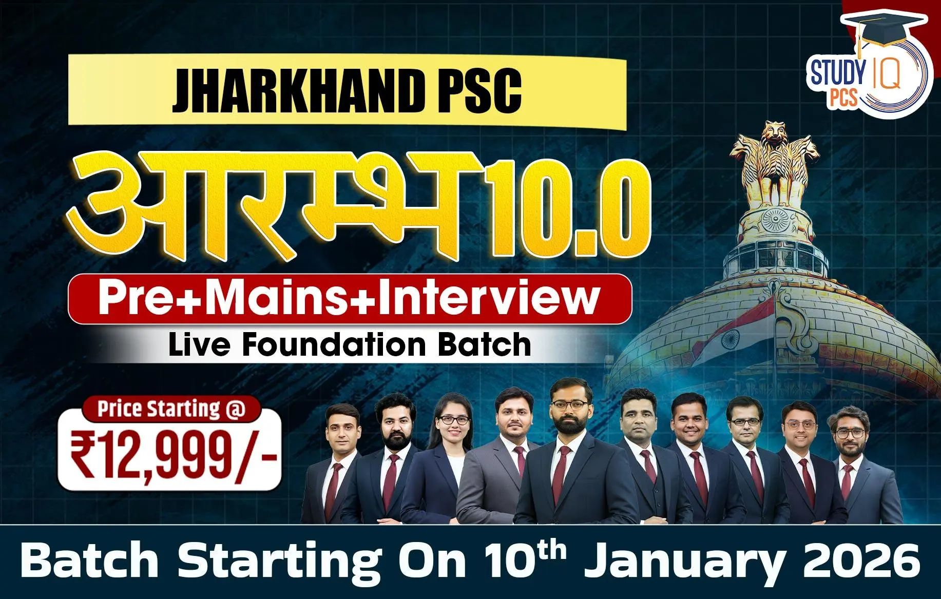 How the Indian diaspora has emerged as an asset in the protection of national interest in America? Analyse it._13.1