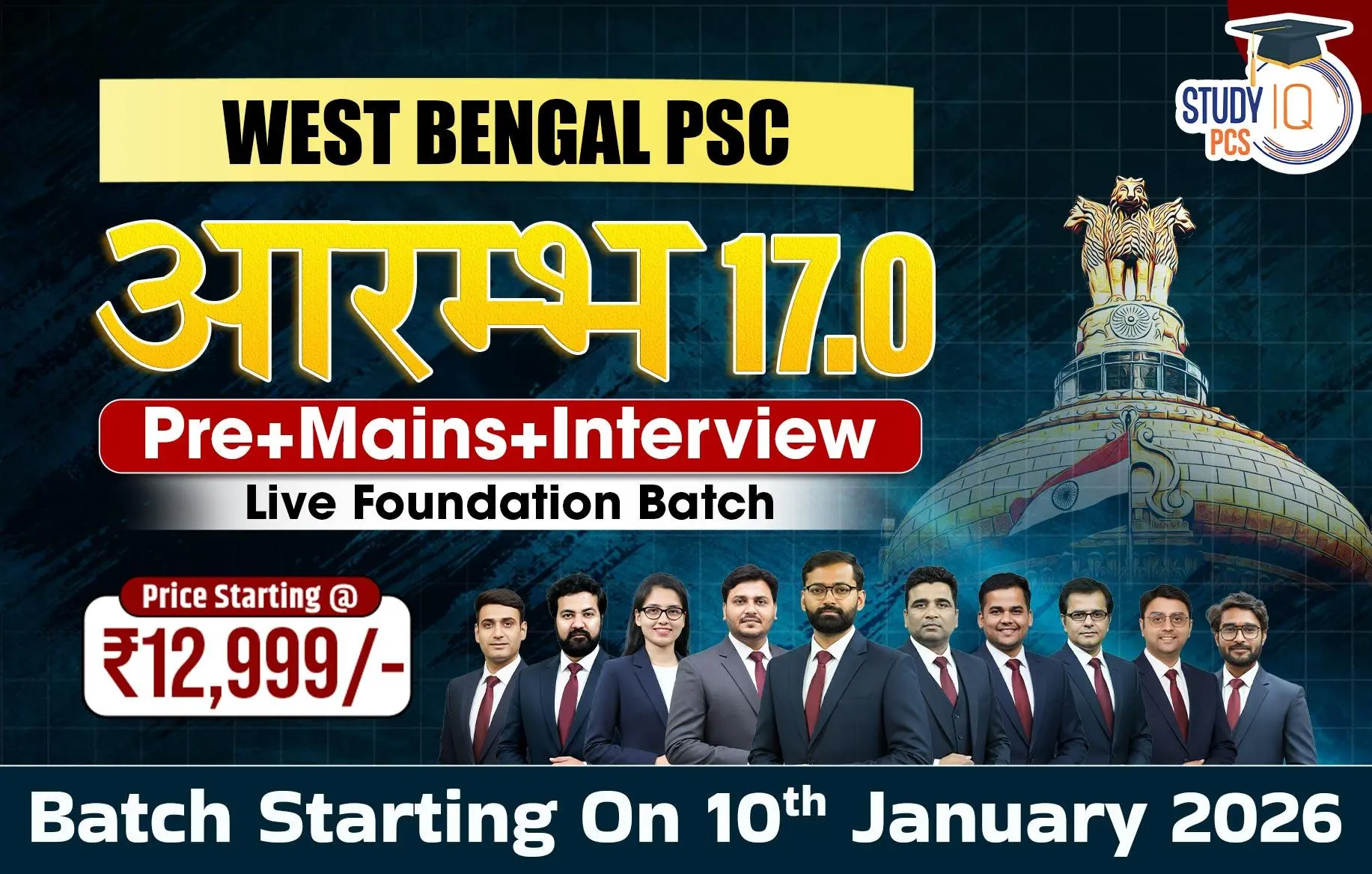 How the Indian diaspora has emerged as an asset in the protection of national interest in America? Analyse it._14.1