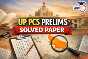 UPPSC Prelims 2024 question paper