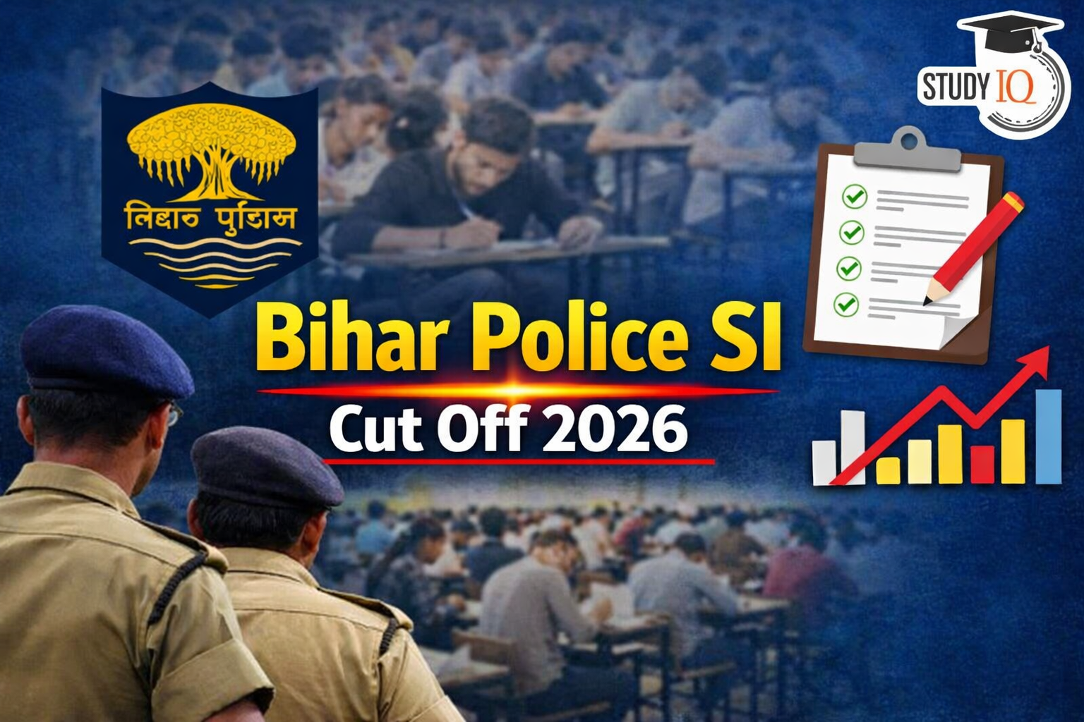 Bihar Police SI Cut Off 2026