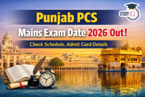 Punjab PCS Mains Exam Date 2026