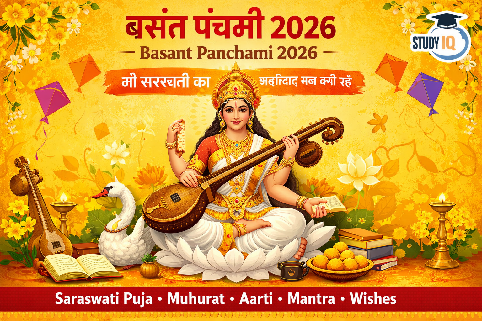 Basant Panchami 2026